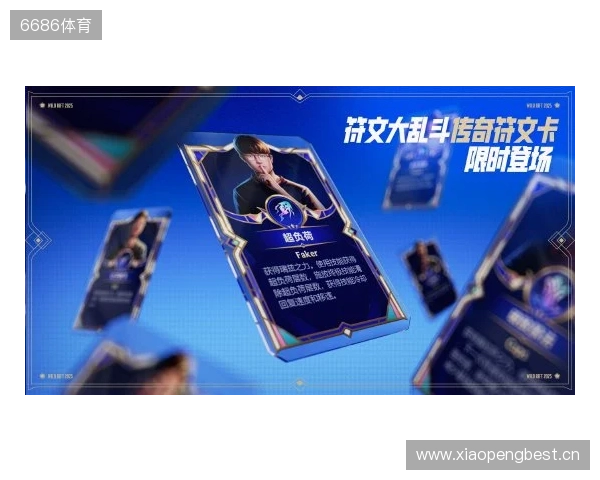 IEM成都2025：不言放弃！LVG 2-1 3DMAX