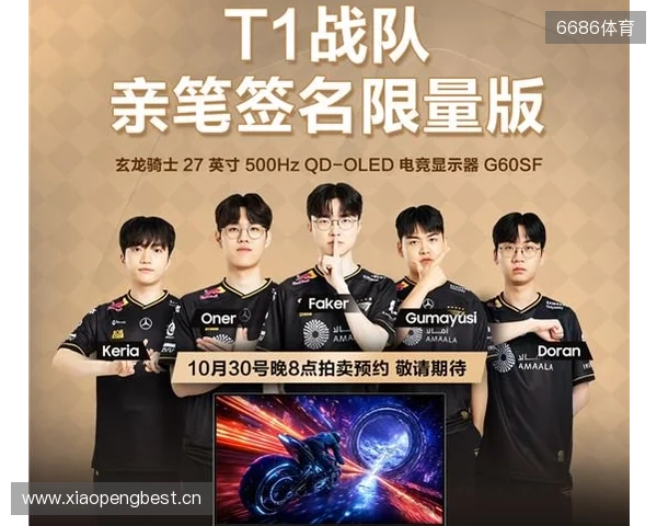 爆料人Gromov：OG开始同cadiaN、susp一起训练