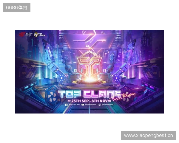 为热爱而战！2025东北亚电竞嘉年华双赛齐发 开启冰雪电竞狂欢