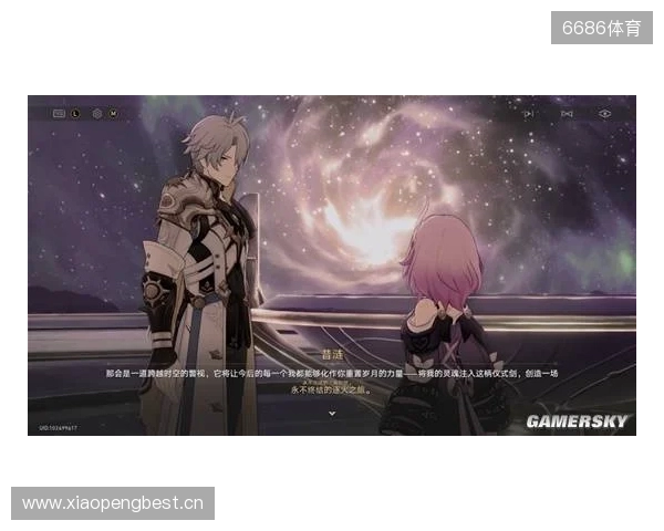 因“爱”诞生的昔涟,是如何让未来拯救过去的? 因“爱”诞生的昔涟,是如何让未来拯救过去的?