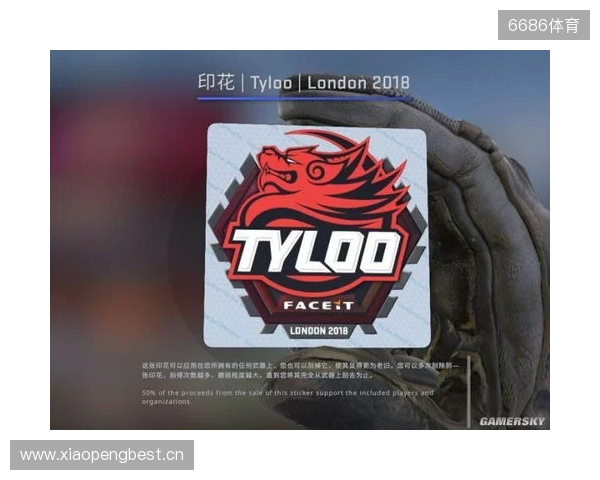 BLAST对抗赛 S2：功败垂成，TYLOO 1-2 Vitality