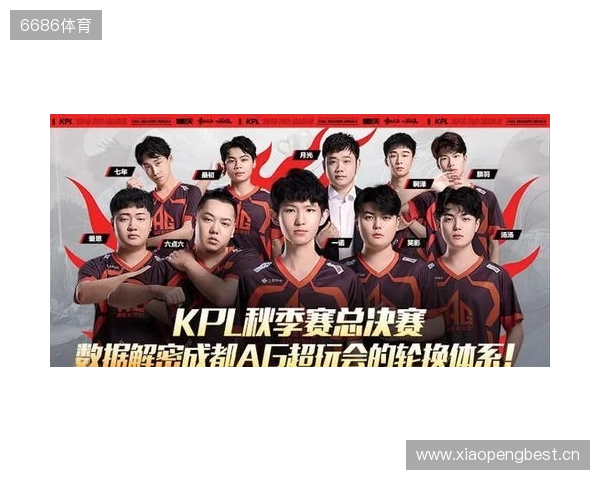 王者荣耀KPL年度总决赛落地“鸟巢” 成都AG超玩会卫冕