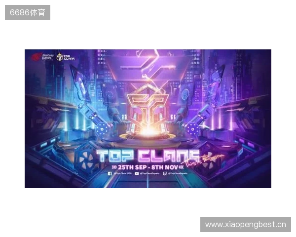 为热爱而战!2025东北亚电竞嘉年华双赛齐发 开启冰雪电竞狂欢 为热爱而战!2025东北亚电竞嘉年华双赛齐发 开启冰雪电竞狂欢