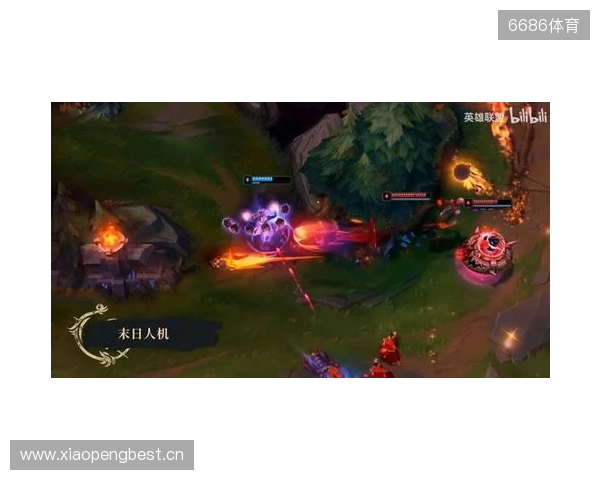 《英雄联盟》暮光试炼版本更新计划 妖姬又要搞事