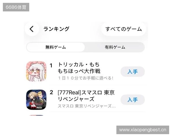 就算明天王国爆炸了,今天也先躺平吧!超解压《嘟嘟脸恶作剧》正式定档12月18! 就算明天王国爆炸了,今天也先躺平吧!超解压《嘟嘟脸恶作剧》正式定档12月18!