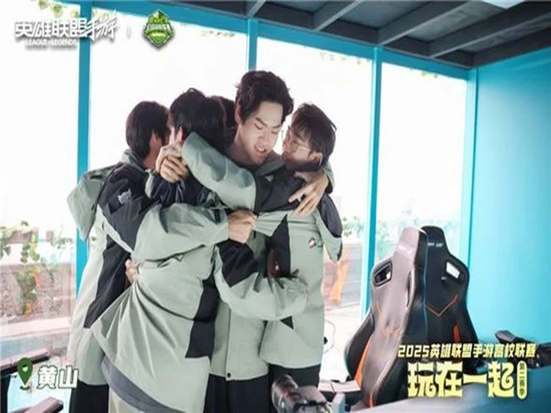 布达佩斯Major:出师不利!LVG 5-13 FaZe